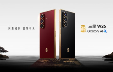 Samsung выпусціла ўнікальны складаны смартфон