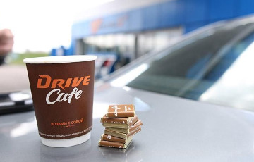 Belarusians Will Be Forbidden To Drink Coffee At A Gas Station