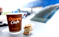 Belarusians Will Be Forbidden To Drink Coffee At A Gas Station