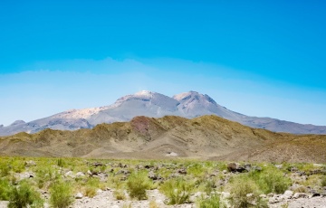 У Іране прачнуўся «зомбі-вулкан» Тафтан