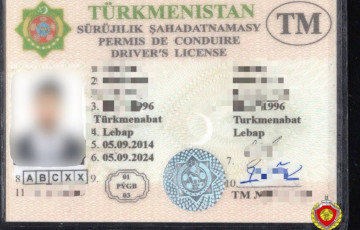 Креативный водитель: как фотошоп стал заменой правам