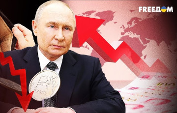 NSJ: Война в Украине превратила Россию в «часовую бомбу»