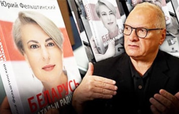 Yuri Felshtinsky: Lukashenko's Regime Can Be Easily Changed