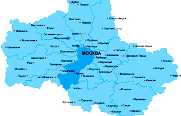 On The Approach To Moscow: Drones Made A Daring Raid On Russia