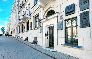 Очередь в этом минском музее растянулась до 2027 года