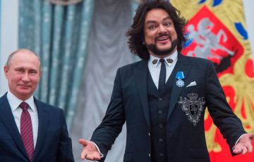 СБУ предъявила обвинения Киркорову