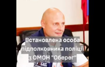 В России взорвали подполковника ОМОНа, причастного к зверствам РФ в Буче