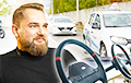 Белорус без денег открыл автошколу — и вышел в топ