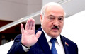 Лукашэнка вырашыў прадаваць паветра