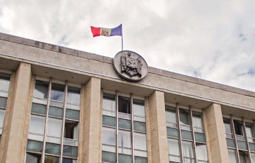 Новое правительство Молдовы принесло присягу