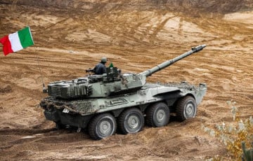 The AFU Received Italian B1 Centauro "tank Fighters"