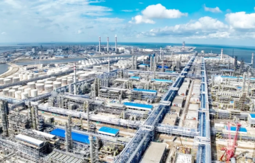 One Of The Largest Refineries In China Refuses Russian Oil