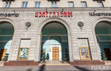 Беларускі кінатэатр запусціць «сакрэтныя сеансы»