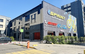 На продаж выставілі былы ФАК «Гарызонта» ў цэнтры Мінска