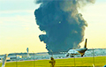 In The U.S., A UPS Cargo Plane Exploded Near An Airport