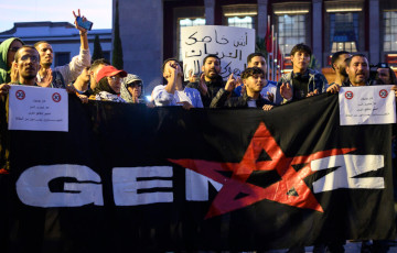 Atlantic Council: Пратэсты зумераў ахапілі сем краін