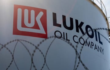 "Lukoil Was Kicked Out Of Moldova