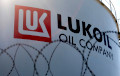 «Лукойл» выгнали из Молдовы