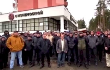 In Russia, Hundreds Of Nuclear Plant Construction Workers Went On Strike