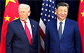 «Дружеская» пощечина для Кремля от Си и Трампа
