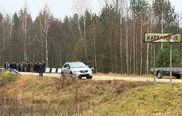 «Как сквозь землю провалился»