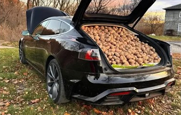 «Дзякуй Ілону!»