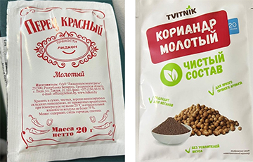 В Беларуси запретили популярные приправы из Лиды