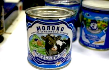 Расійская згушчонка выціскае беларускую з паліц крам