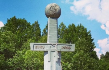 В Островецком районе лукашисты уничтожили памятник повстанцам 1863 года