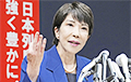 Як адна фраза прэм'ер-міністра Японіі выбіла Кітай з каляіны