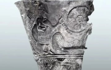 Ученые нашли древнейшее изображение сотворения мира