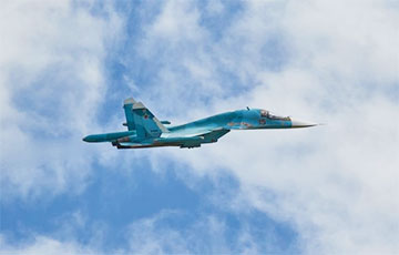 «Уронілі восем бомбаў»