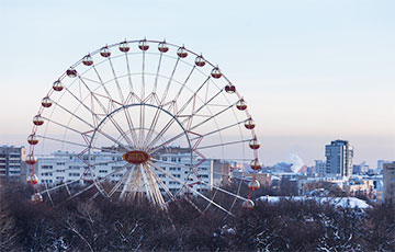 Кола агляду з парку ў цэнтры Мінска выстаўлена на аўкцыён