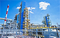 "Gazprom To Sell Russia's Largest Petrochemical Complex