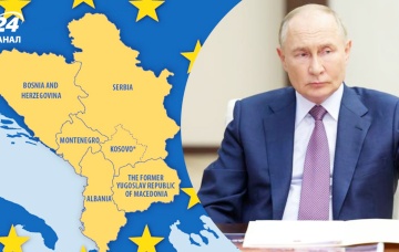 "It Took 26 Seconds To Strip Russia Of Its Influence."