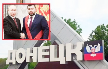 У России возникла большая проблема на Донбассе