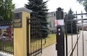 Lithuania Handed A Note Of Protest To Belarus