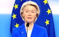 Фон дер Ляйен раскрыла суммарный объем помощи Украине