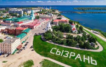 Drones Powerfully Attacked The Russian City Of Syzran