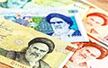 There Has Been Denomination In Iran