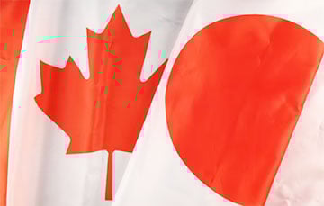 Europe, Canada And Japan Issued A Statement On Trump's Plan