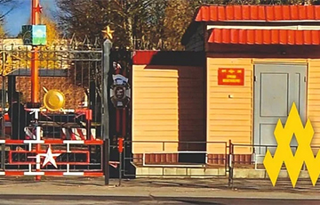 Russian Army Facility With Nuclear-powered Yars And Topol-M Came Under AFU's Crosshairs