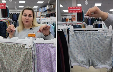 «Если я такое надену, у меня с мужем личная жизнь закончится»