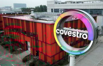 UAE's Largest Oil Company Enters The European Market