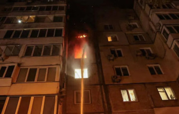 Russia Hits Kiev En Masse: High-rise Buildings On Fire