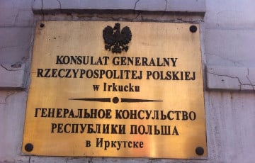 Russia Closes Poland's Last Consulate In The Country
