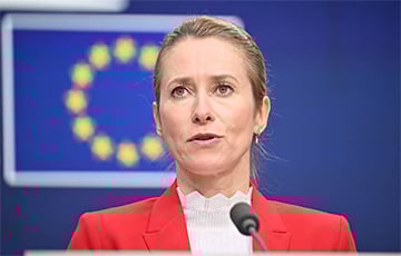 Kallas: Russia Has Attacked More Than 19 Countries In The Last 100 Years