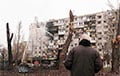 A Third Of Kiev Left Without Heat Due To Russian Attack