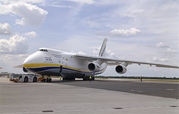 Ukrainian AN-124 Transported Unexpected Military Cargo From Israel To Georgia