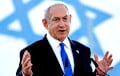 Netanyahu Asked Israel's President To Pardon Him
